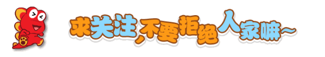 9元电信流量卡套餐怎么选择？电信29元流量卡套餐推荐！"