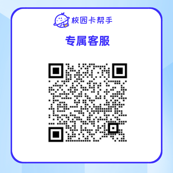 【首年19元】月享255G超大流量，流量长期有效| 电信大流量卡办理