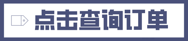 电信流量卡19元套餐| 95G全国流量+100分钟通话，送一年热门视频会员（自动续约）