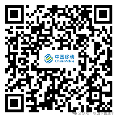 024年4月中旬流量卡推荐，高性价比办卡指南，远离陷阱，从此不求人！"