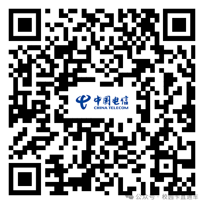 024年4月中旬流量卡推荐，高性价比办卡指南，远离陷阱，从此不求人！"