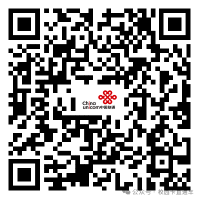 024年4月中旬流量卡推荐，高性价比办卡指南，远离陷阱，从此不求人！"