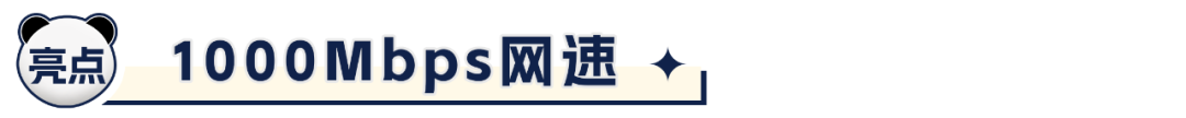 靠谱吗？小白必看！不推荐不符合需求的流量卡，网速再快流量再多，也不适用于你。